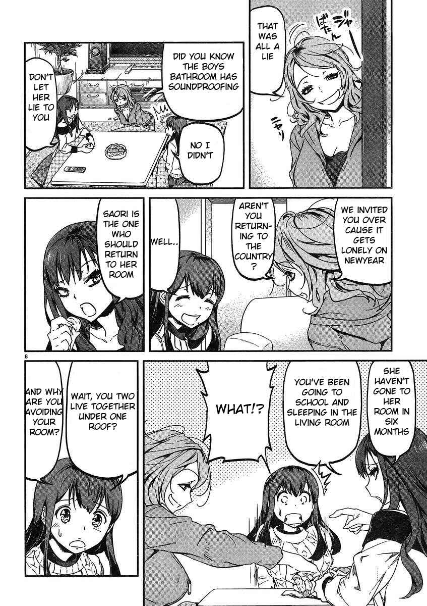 Page 8 Chapter 18 Ane no Onaka wo Fukuramaseru no wa Boku
