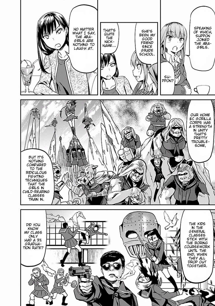 Page 10 Chapter 9 Ane no Onaka wo Fukuramaseru no wa Boku
