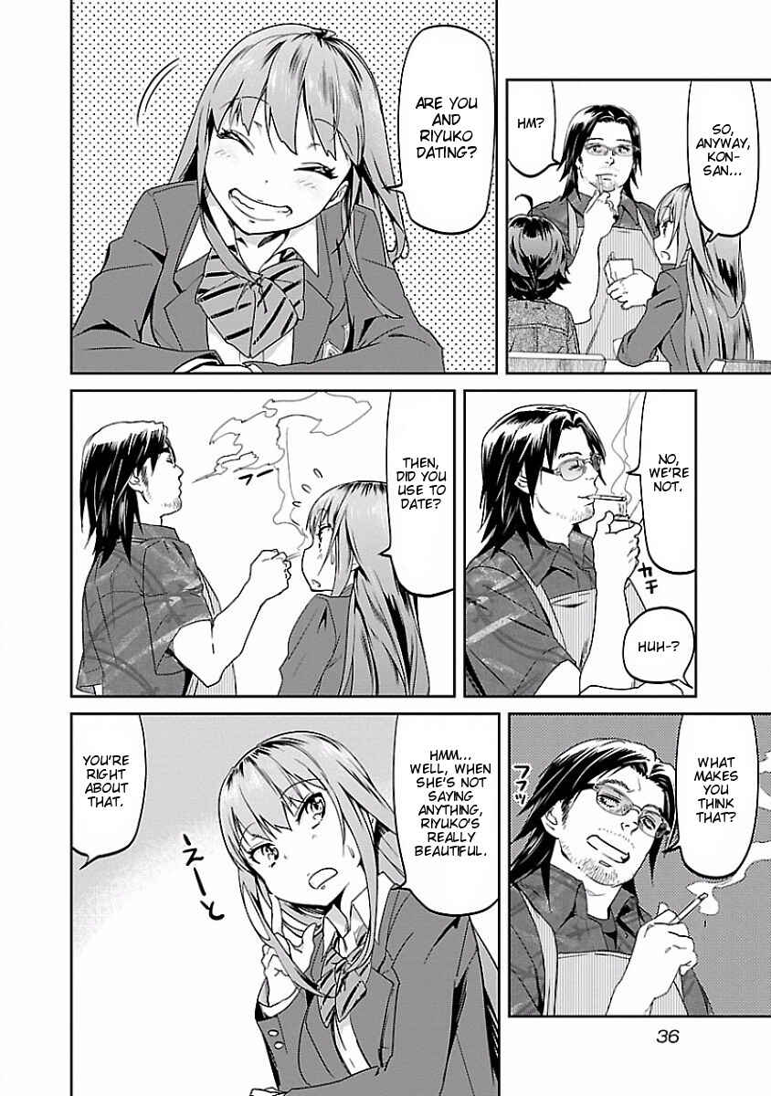 Page 12 Chapter 9 Ane no Onaka wo Fukuramaseru no wa Boku