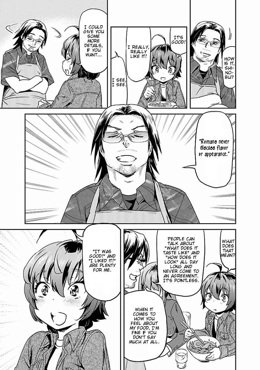 Page 19 Chapter 9 Ane no Onaka wo Fukuramaseru no wa Boku