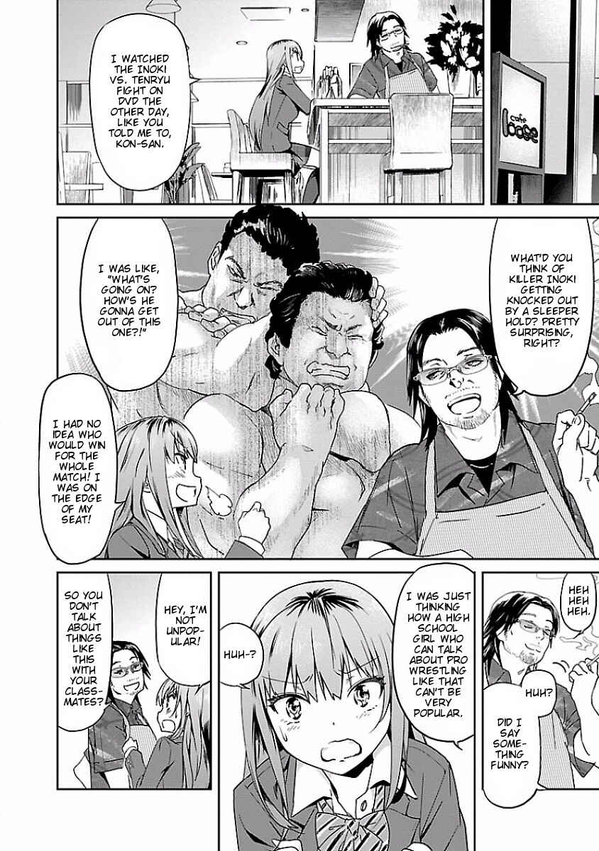 Page 4 Chapter 9 Ane no Onaka wo Fukuramaseru no wa Boku
