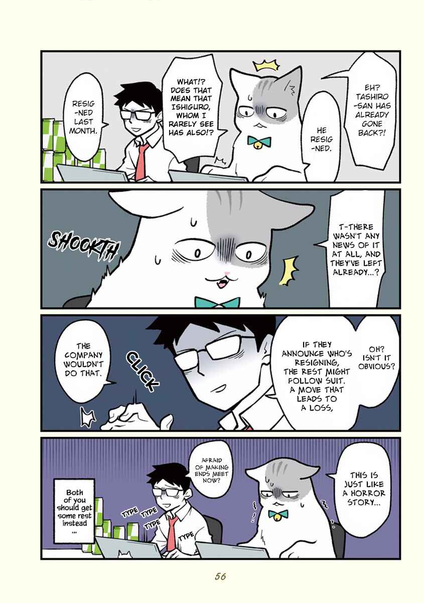 Page 3 Chapter 6 A Black Companys Employee Became a Cat, a Life-changing Story.