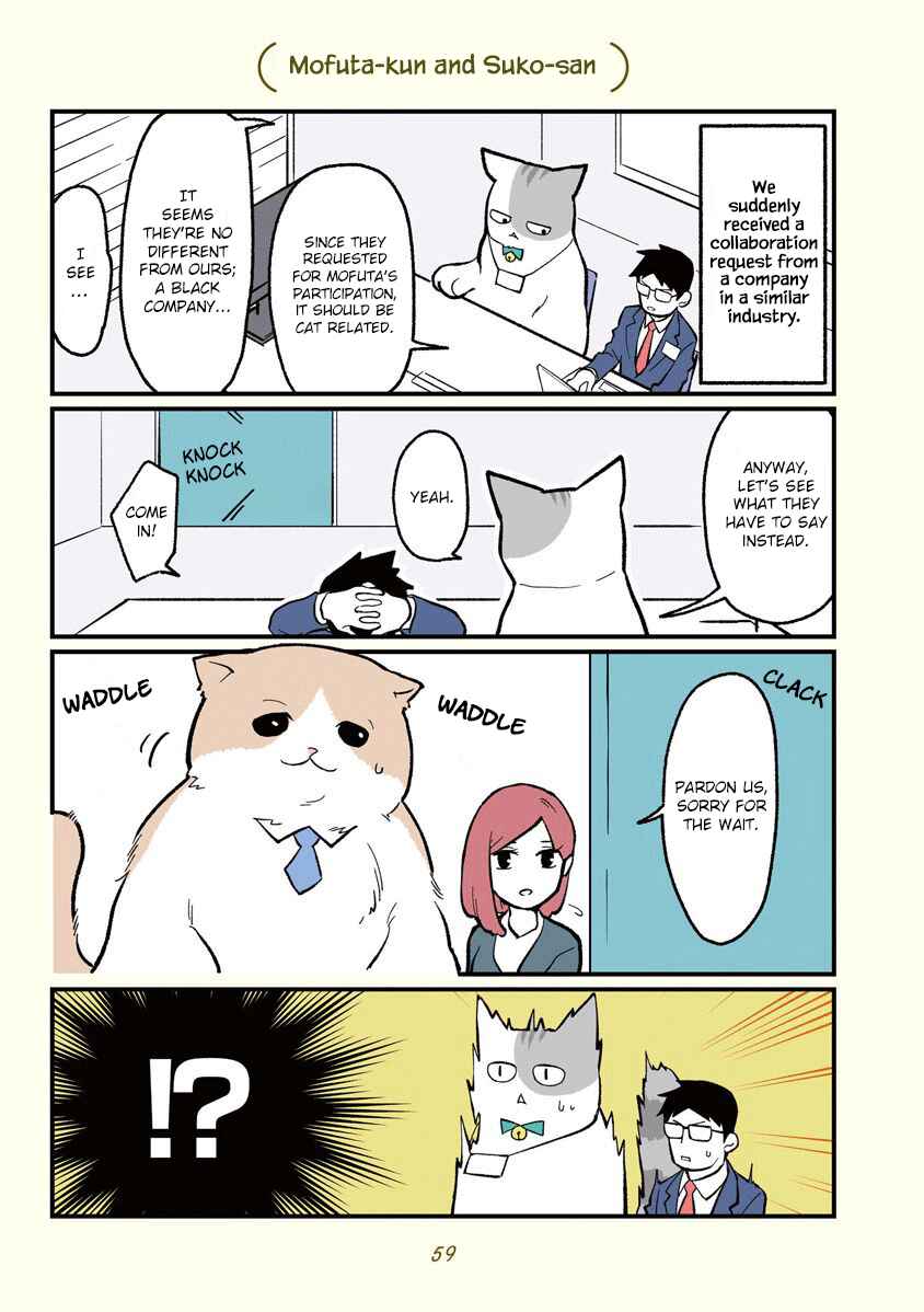 Page 6 Chapter 6 A Black Companys Employee Became a Cat, a Life-changing Story.