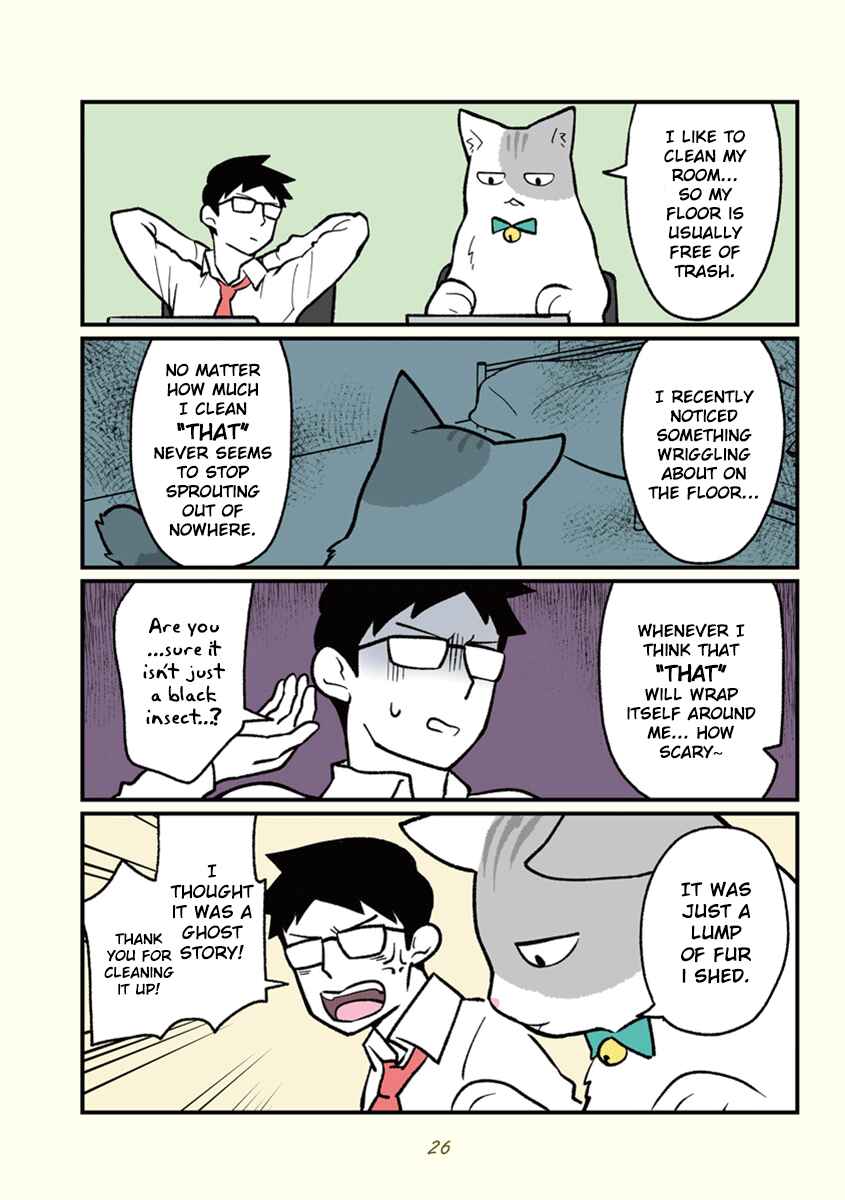 Page 3 Chapter 3 A Black Companys Employee Became a Cat, a Life-changing Story.