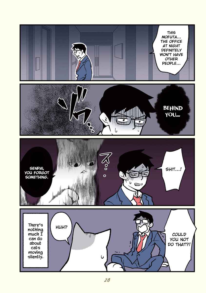 Page 5 Chapter 3 A Black Companys Employee Became a Cat, a Life-changing Story.