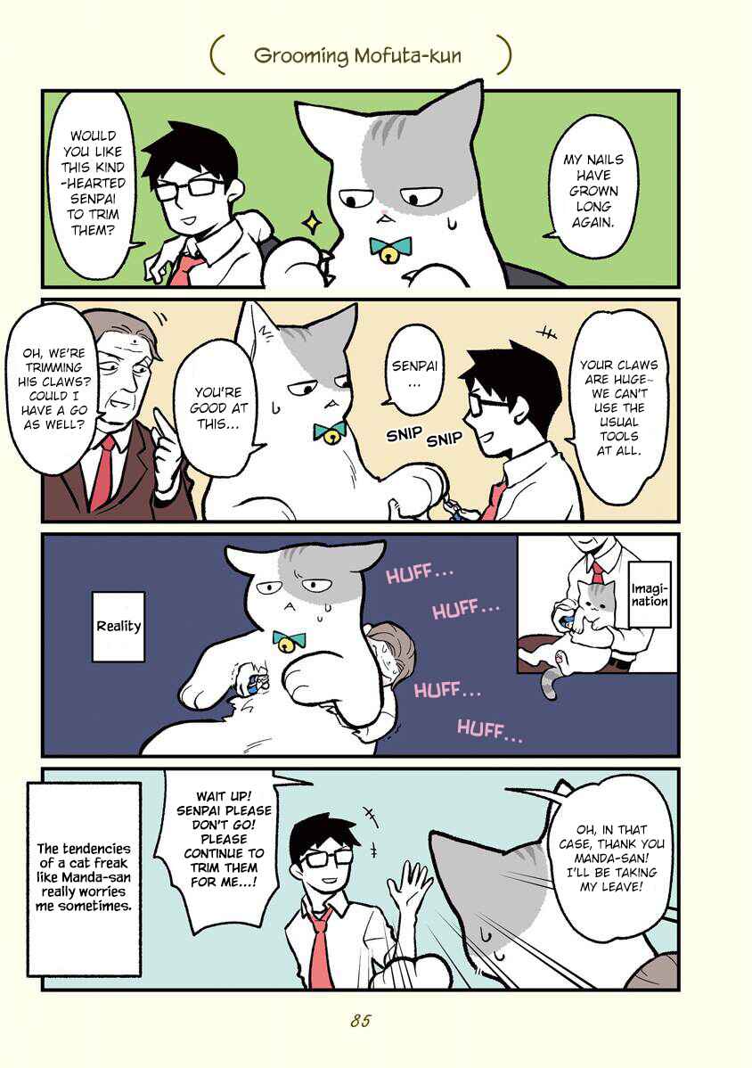 Page 10 Chapter 8 A Black Companys Employee Became a Cat, a Life-changing Story.