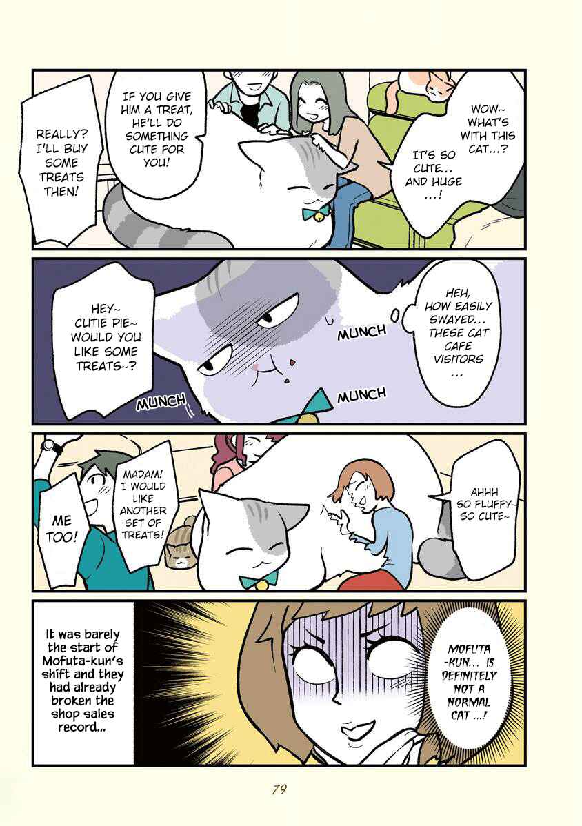 Page 4 Chapter 8 A Black Companys Employee Became a Cat, a Life-changing Story.