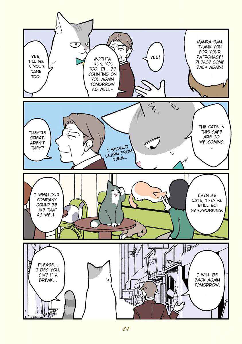 Page 9 Chapter 8 A Black Companys Employee Became a Cat, a Life-changing Story.