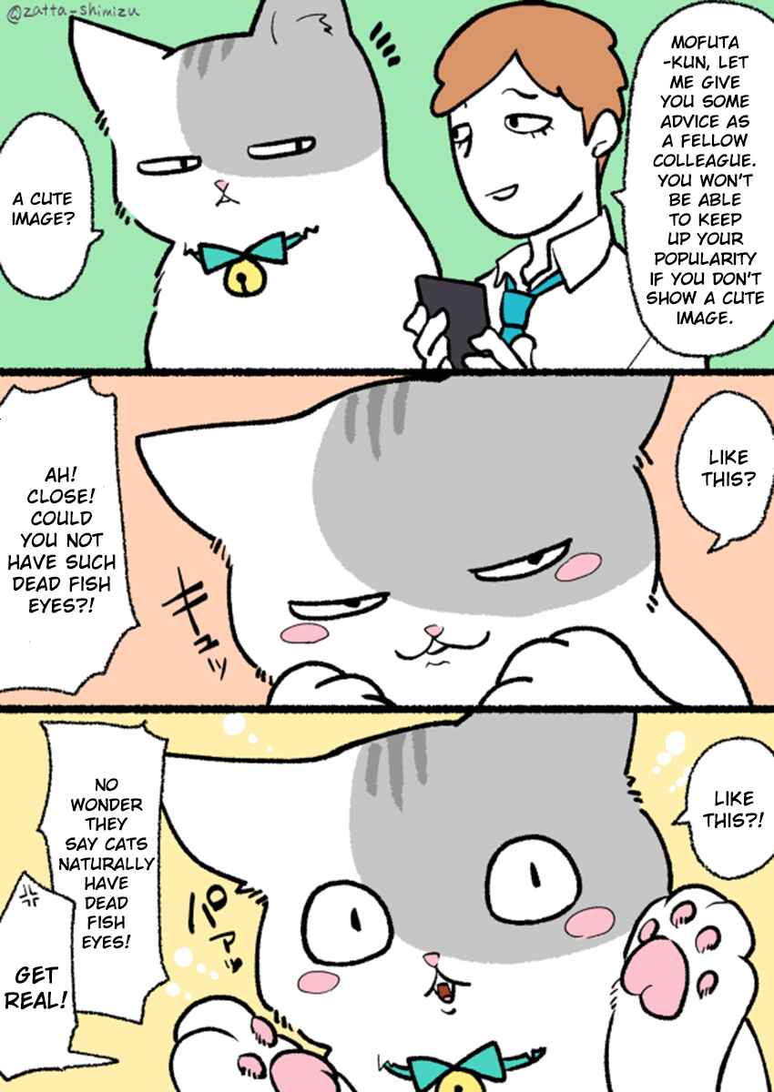 Page 2 Chapter 1 A Black Companys Employee Became a Cat, a Life-changing Story.