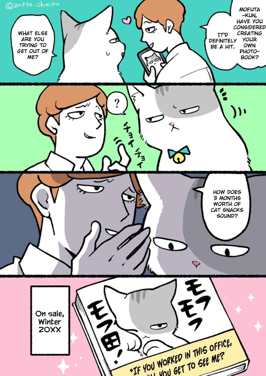 Page 4 Chapter 1 A Black Companys Employee Became a Cat, a Life-changing Story.