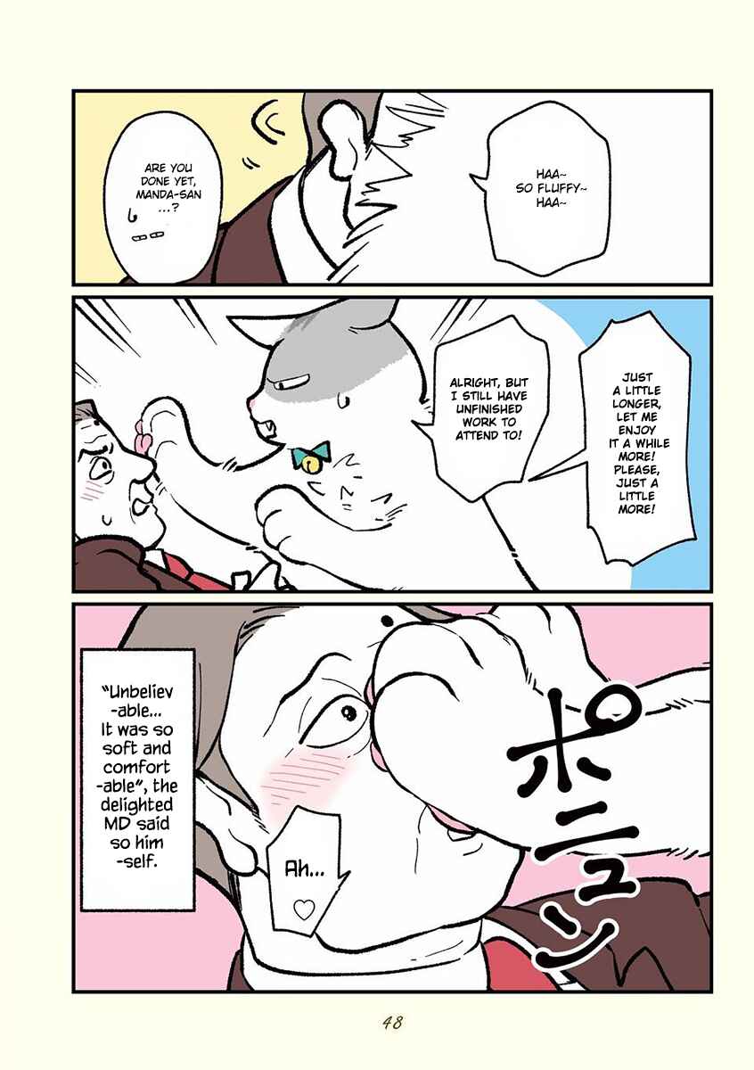 Page 5 Chapter 5 A Black Companys Employee Became a Cat, a Life-changing Story.