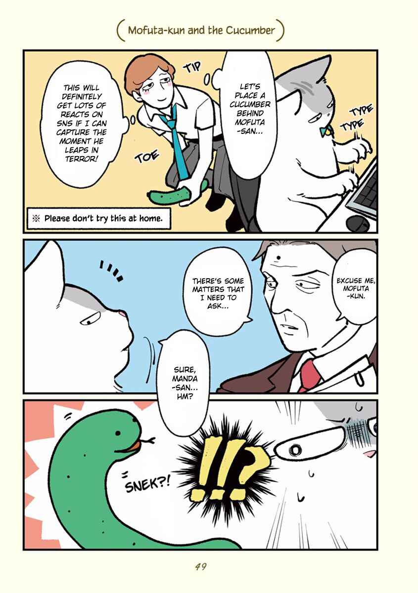 Page 6 Chapter 5 A Black Companys Employee Became a Cat, a Life-changing Story.