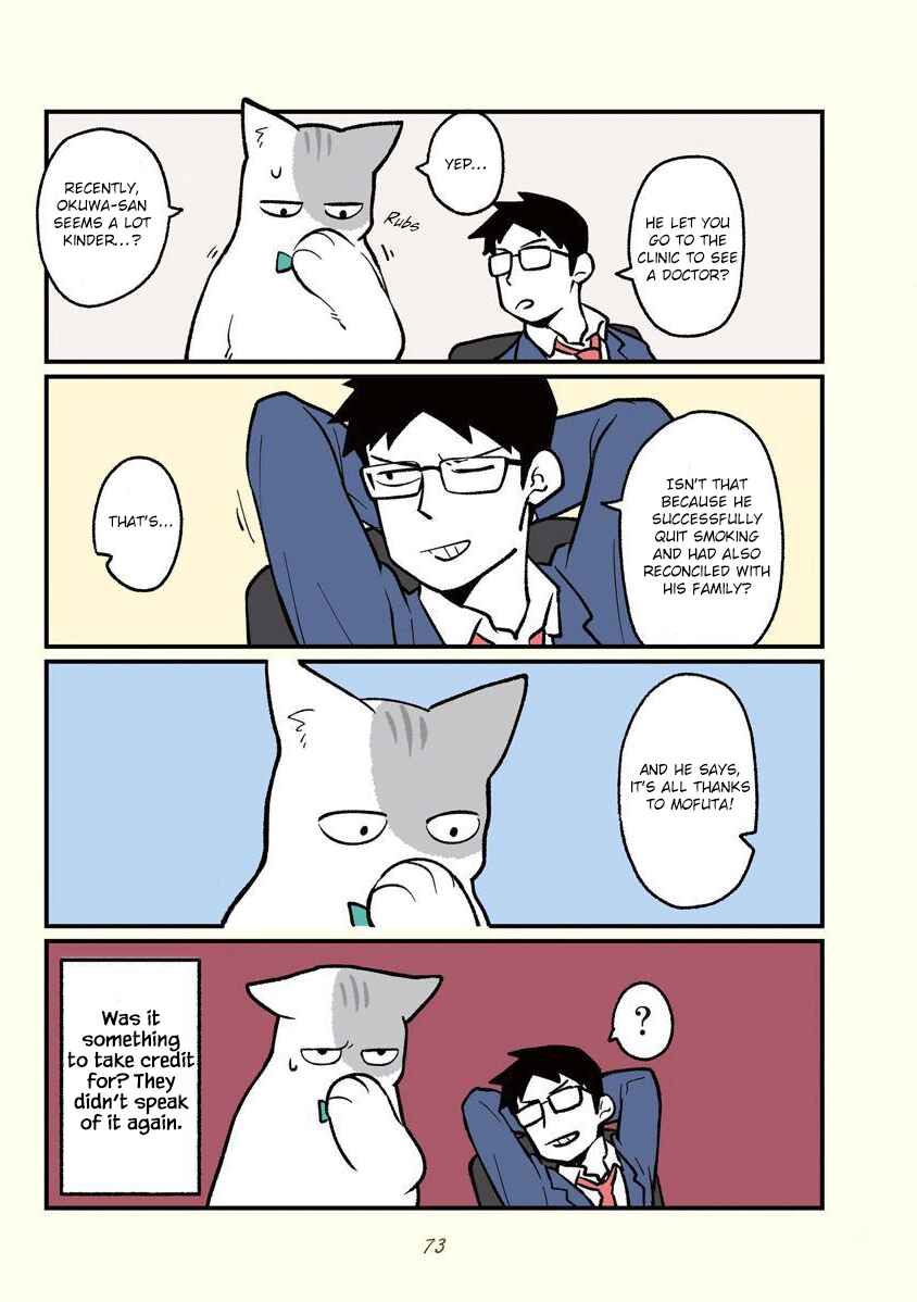 Page 10 Chapter 7 A Black Companys Employee Became a Cat, a Life-changing Story.
