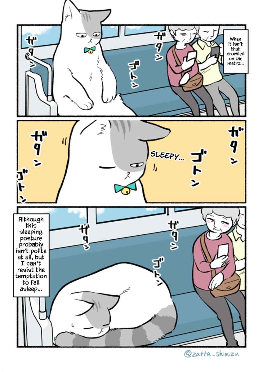 Page 5 Chapter 2 A Black Companys Employee Became a Cat, a Life-changing Story.