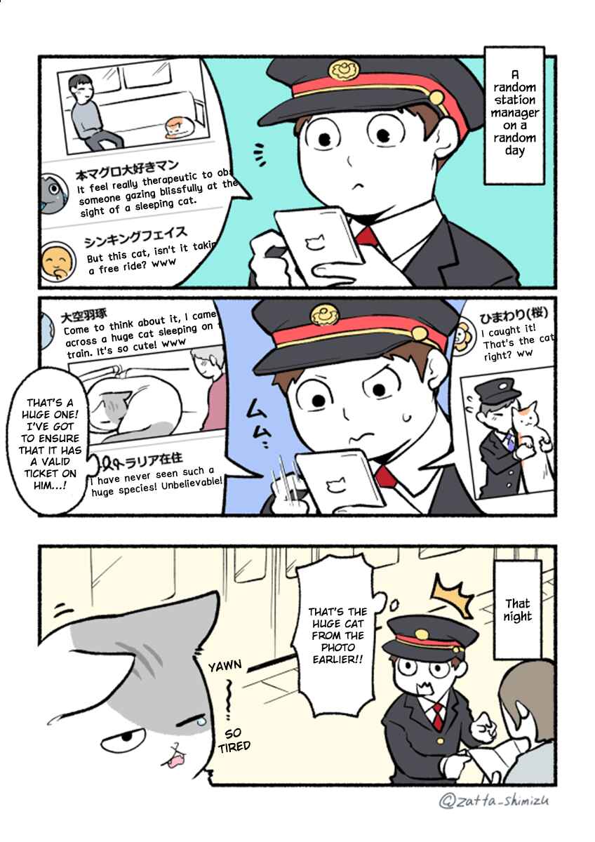 Page 6 Chapter 2 A Black Companys Employee Became a Cat, a Life-changing Story.