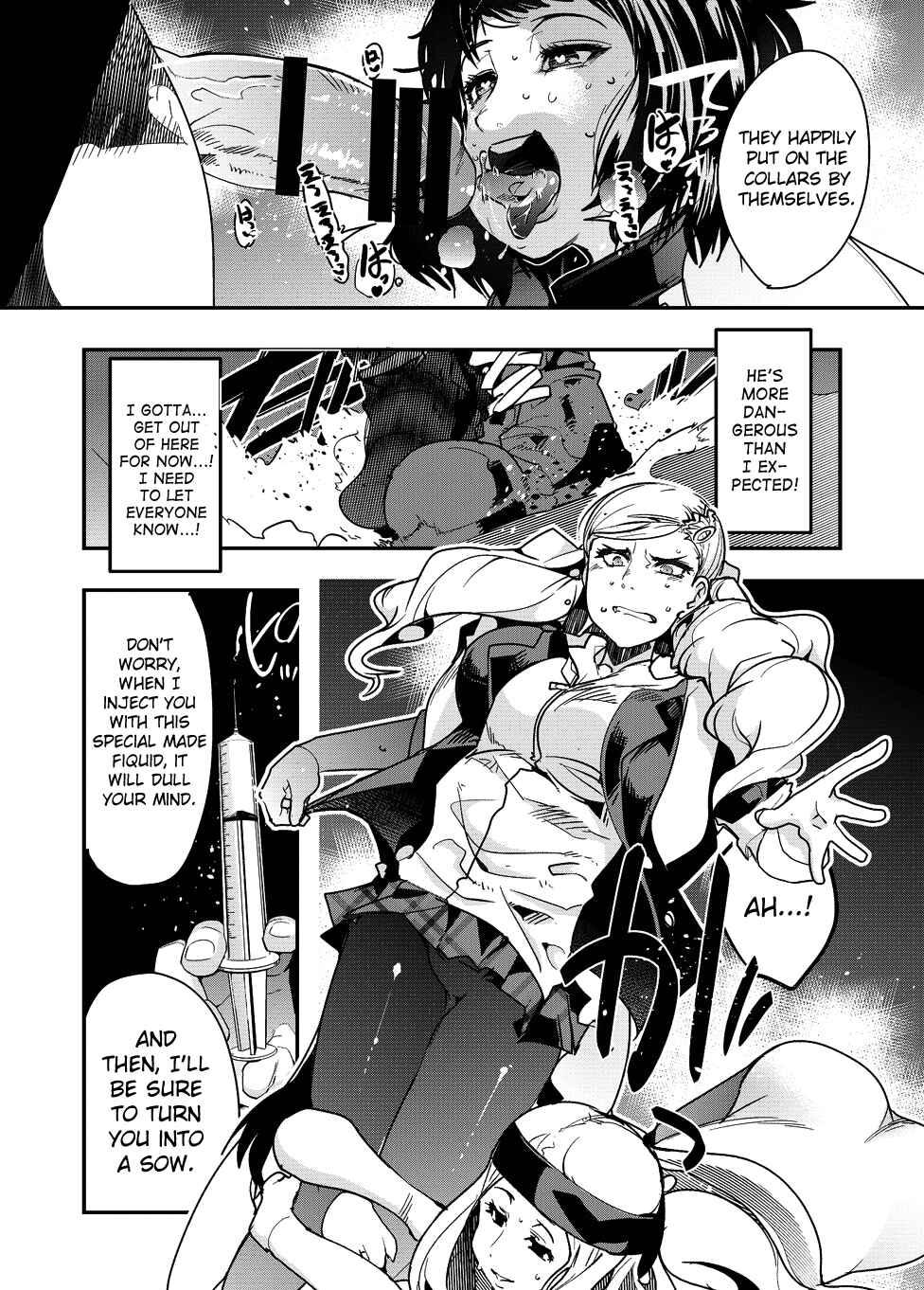 Page 8 Chapter Unknown_dc32 Persona 5 - Nikudo no Kamen (Doujinshi)