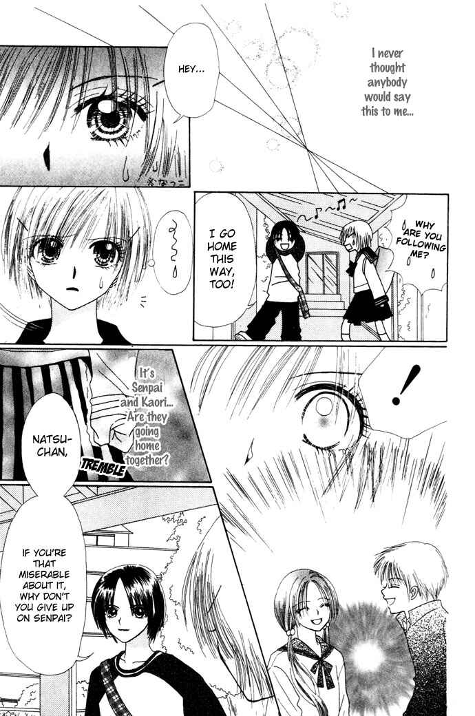 Page 16 Chapter 5 Chouchou Kurabe