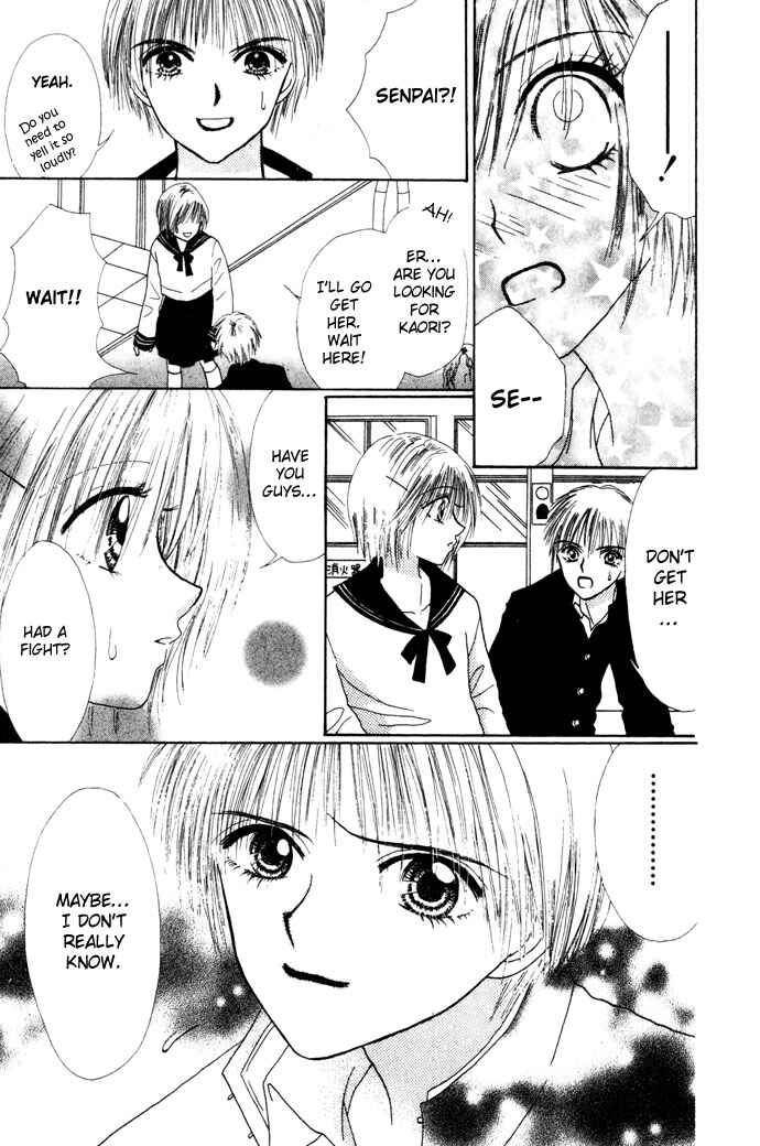 Page 18 Chapter 5 Chouchou Kurabe