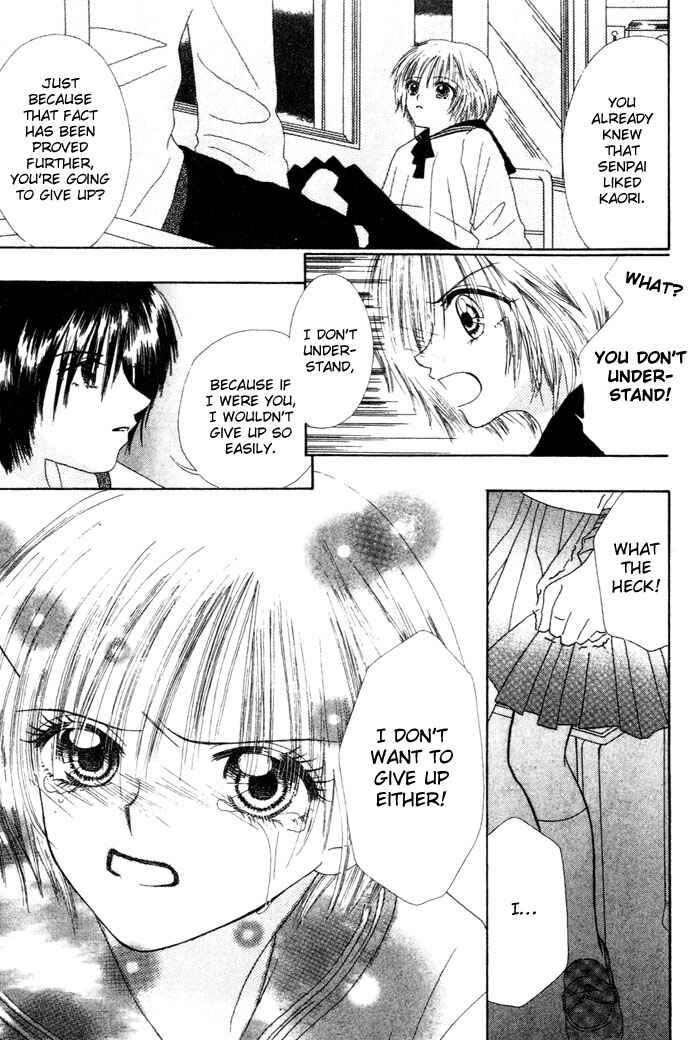 Page 22 Chapter 5 Chouchou Kurabe