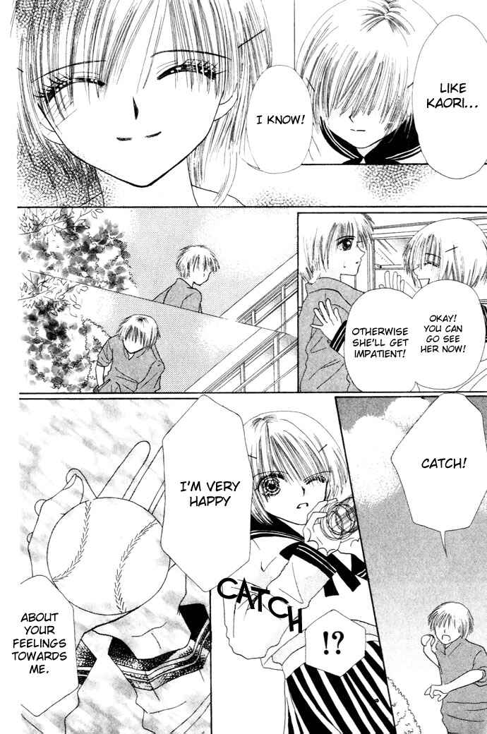 Page 27 Chapter 5 Chouchou Kurabe