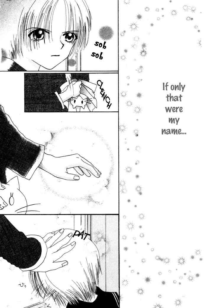 Page 31 Chapter 5 Chouchou Kurabe