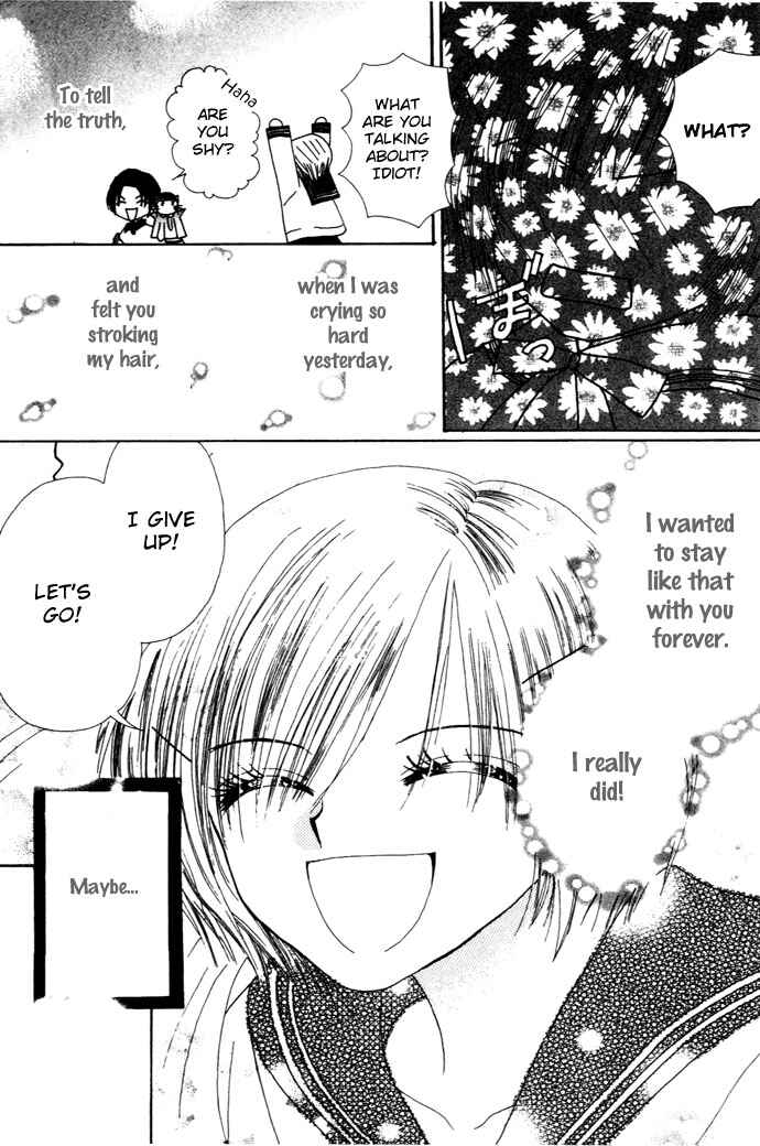 Page 34 Chapter 5 Chouchou Kurabe