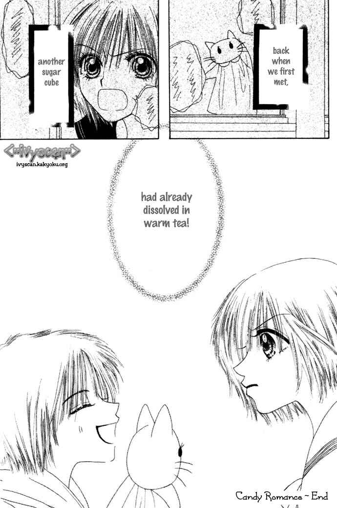 Page 35 Chapter 5 Chouchou Kurabe