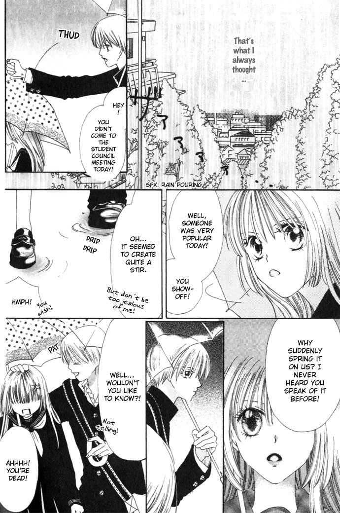 Page 11 Chapter 2 Chouchou Kurabe