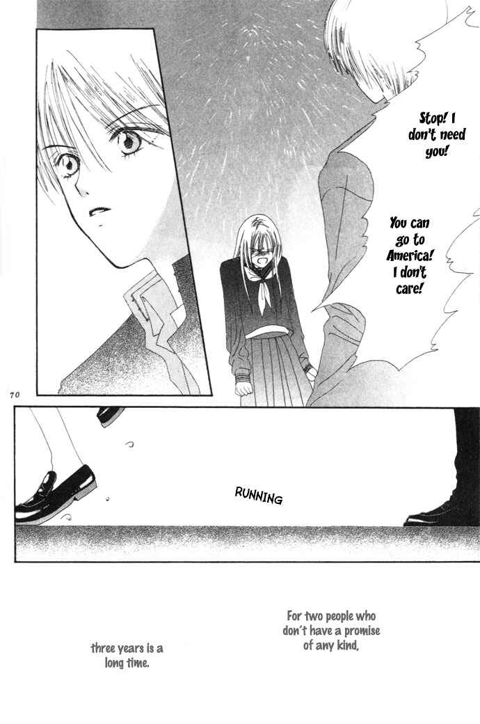 Page 23 Chapter 2 Chouchou Kurabe