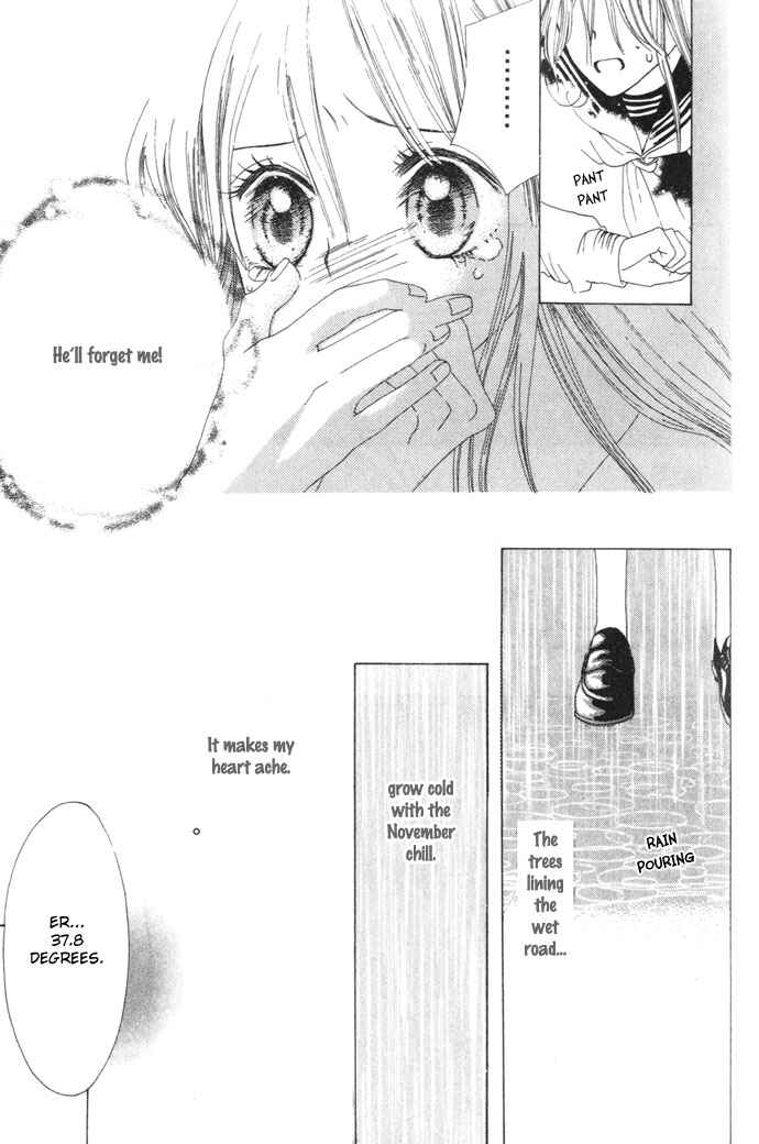 Page 24 Chapter 2 Chouchou Kurabe