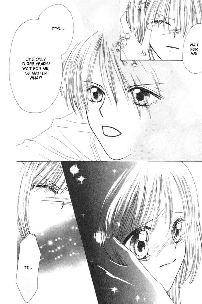 Page 31 Chapter 2 Chouchou Kurabe