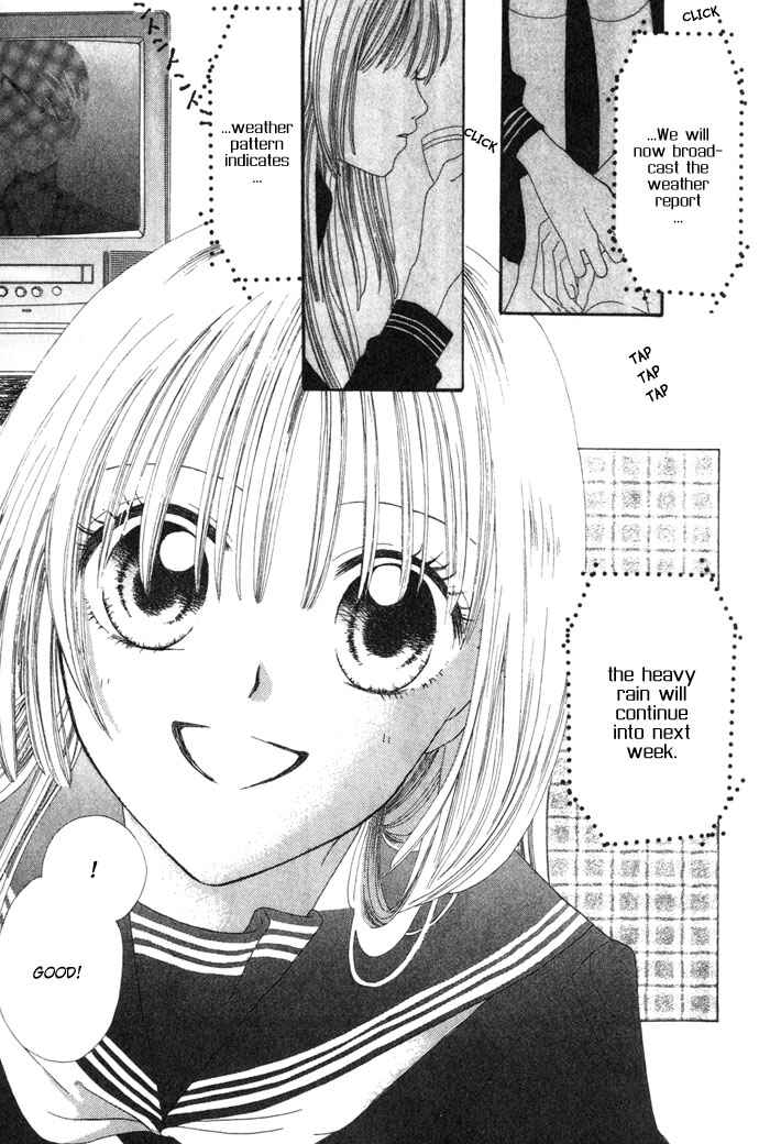 Page 4 Chapter 2 Chouchou Kurabe