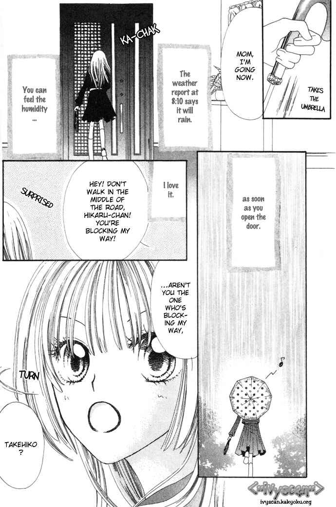 Page 5 Chapter 2 Chouchou Kurabe