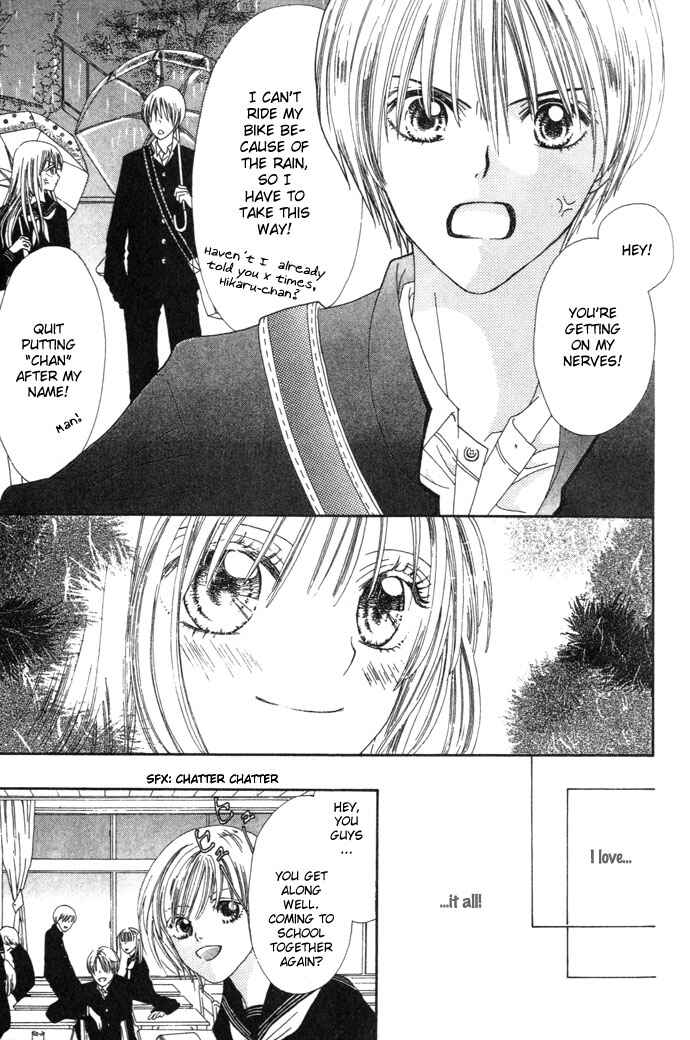 Page 6 Chapter 2 Chouchou Kurabe
