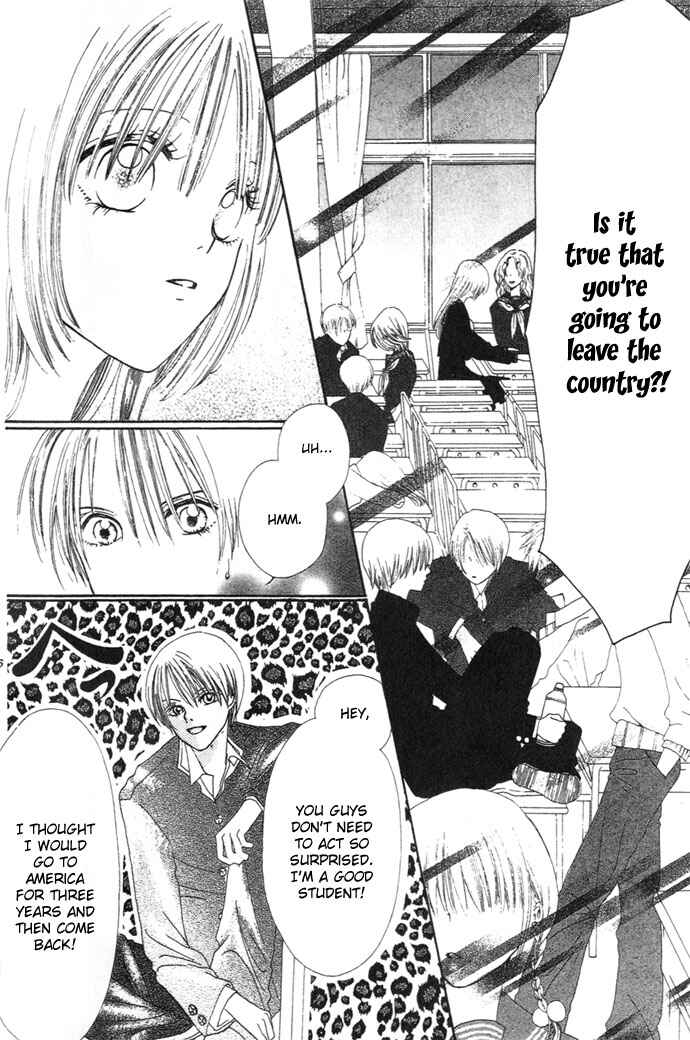 Page 9 Chapter 2 Chouchou Kurabe