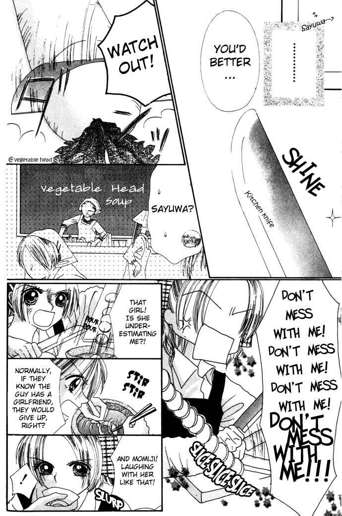Page 15 Chapter 4 Chouchou Kurabe