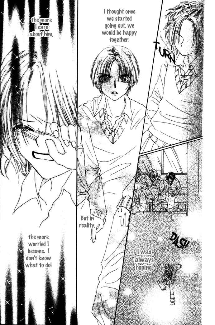 Page 22 Chapter 4 Chouchou Kurabe