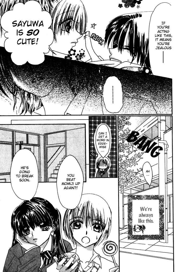 Page 6 Chapter 4 Chouchou Kurabe