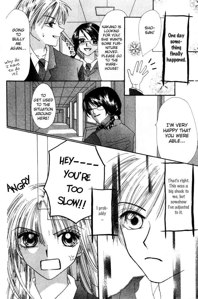 Page 17 Chapter 3 Chouchou Kurabe