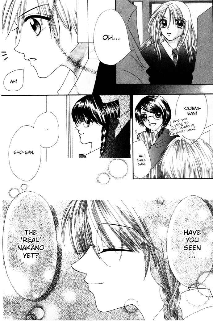 Page 23 Chapter 3 Chouchou Kurabe