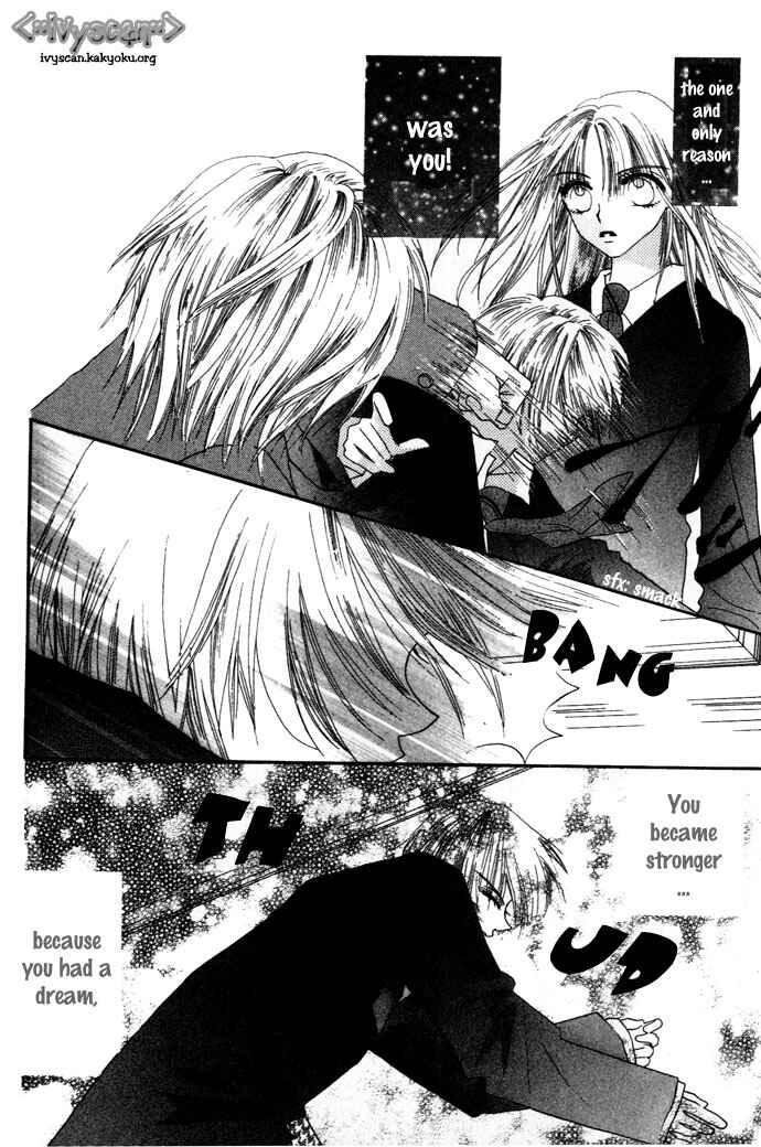 Page 27 Chapter 3 Chouchou Kurabe
