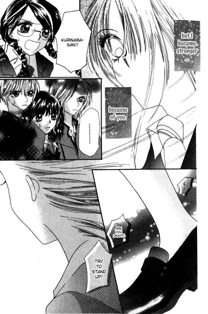 Page 28 Chapter 3 Chouchou Kurabe