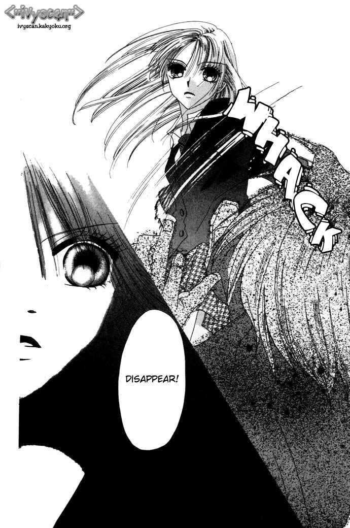 Page 29 Chapter 3 Chouchou Kurabe