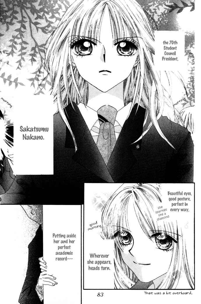 Page 4 Chapter 3 Chouchou Kurabe