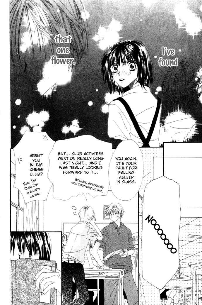 Page 10 Chapter 1 Chouchou Kurabe