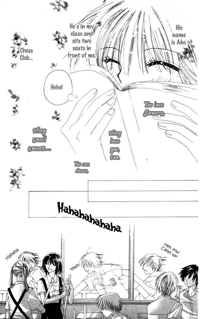 Page 11 Chapter 1 Chouchou Kurabe