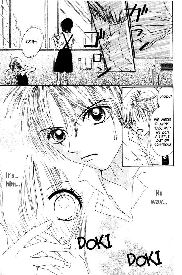 Page 13 Chapter 1 Chouchou Kurabe