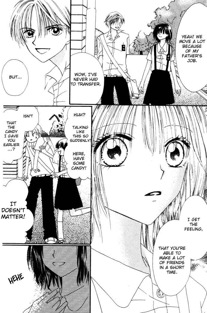 Page 16 Chapter 1 Chouchou Kurabe