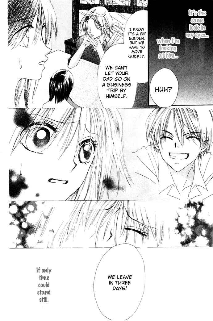 Page 20 Chapter 1 Chouchou Kurabe