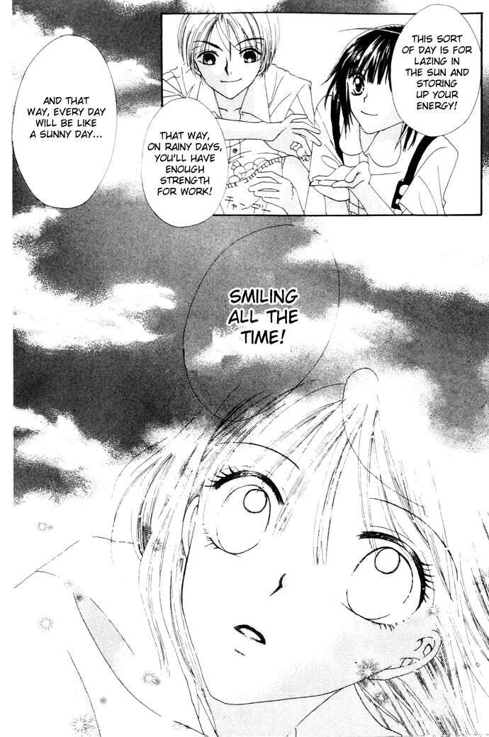Page 24 Chapter 1 Chouchou Kurabe